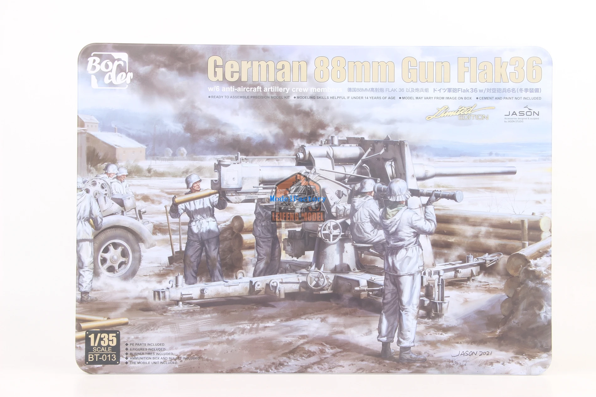 

Border BT-013 1/35 Scale German 88mm Gun Flak37 w/6 Anti-Aircraft Artillery with Iron Box and Metal Barrel Model Kit