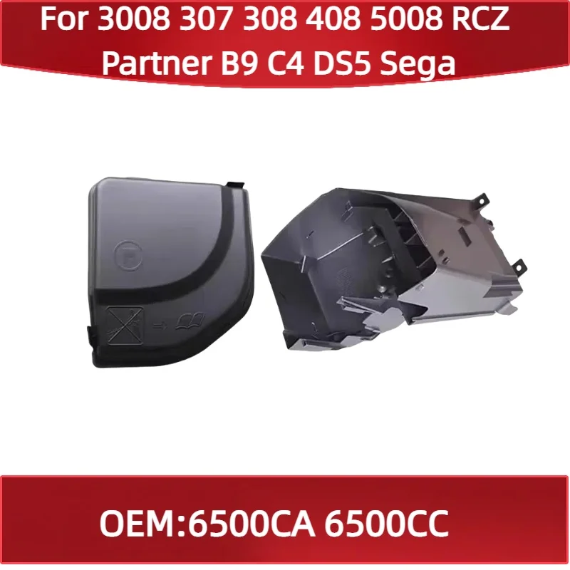 푸조 3008 307 308 408 5008 RCZ 파트너 B9, 시트로엥 C4 DS5 세가용 6500CA 6500CC. 브래킷과 퓨즈 박스를 확인하세요.