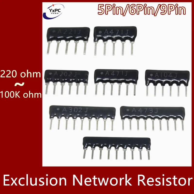 

10pcs 5PIN 9PIN exclusion Network Resistor array DIP 100 220 330 470 510 680 1K 1.2K 1.5K 2K 2.2K 3.3K 4.7K 10K 100K ohm