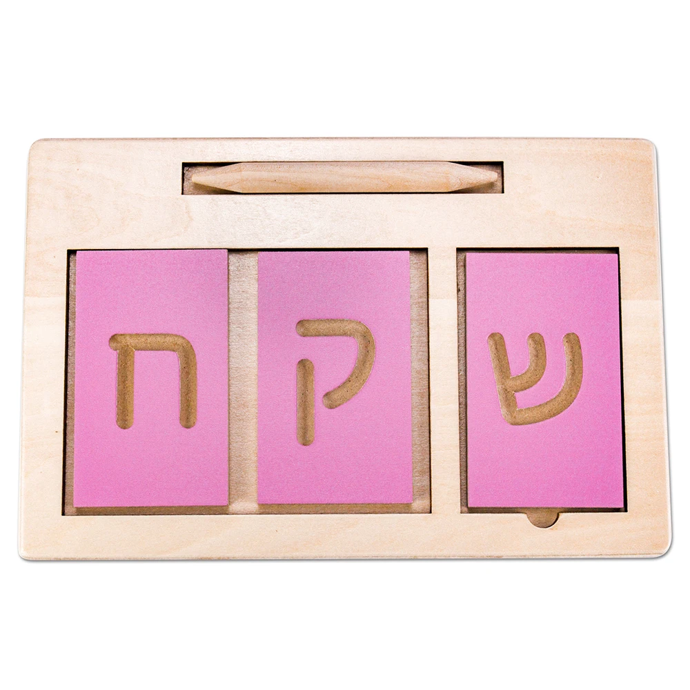 Kids Hebrew Letter Wooden Educational Puzzles Toys Montessori Boards