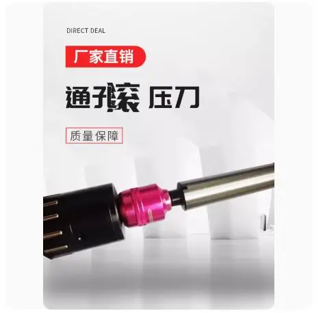 Rolling Knife Blind Hole Through Outer Circle Inner Mirror Rolling Reamer Cone Head Squeezer 3pc step cone drill bits 4 12 20 32mm titanium hss spiral grooved center drill bit triangle shank industrial reamer hole cutter