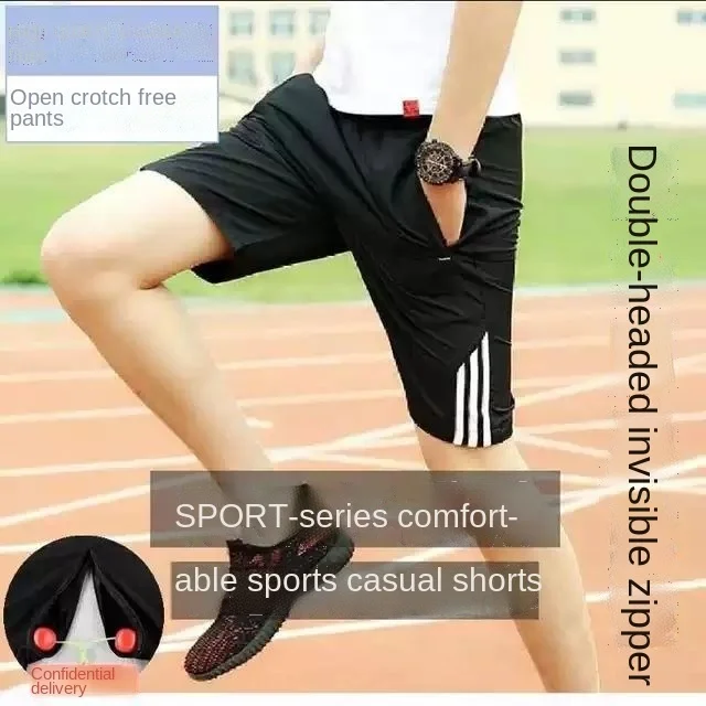 Men's Invisible Zipper Open Crotch Underpants Outdoor Sports Mens Plus Size Casual Shorts