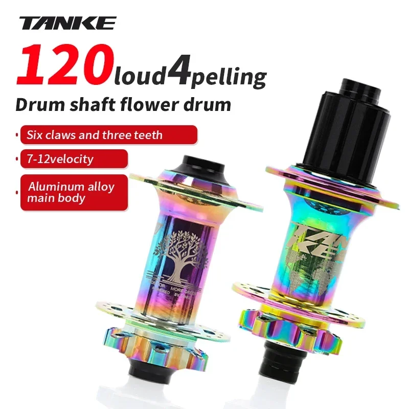 TANKE-Boost 12x148,15x110, Alüminyum Bisiklet Hub, 32 Delik 120