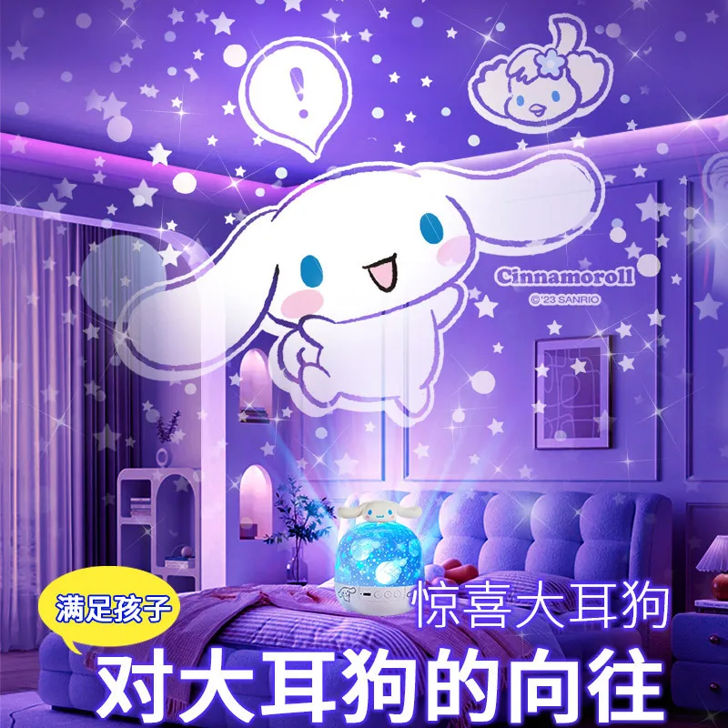Sanrio Cinnamoroll Starry Projection Light Music Box children