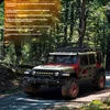 Relalo Croboll MK07 RC1/7 Jurassic Off-Road Climbing Car With Color Screen 8 Channels Four-Wheel Drive Remote Control Car Toy 3