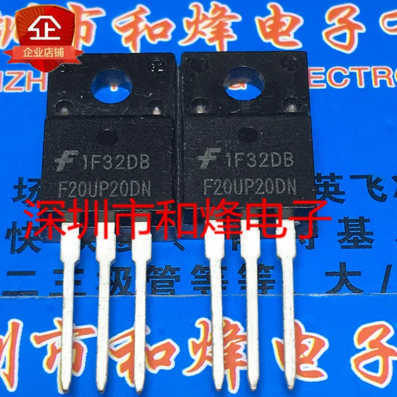 

(10PCS/LOT) FFPF20UP20DN F20UP20DN TO-220F 20A 200V New Original Stock Power chip