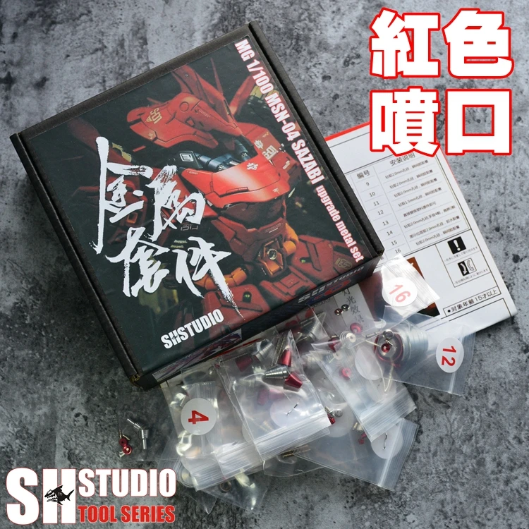 dsc-products
