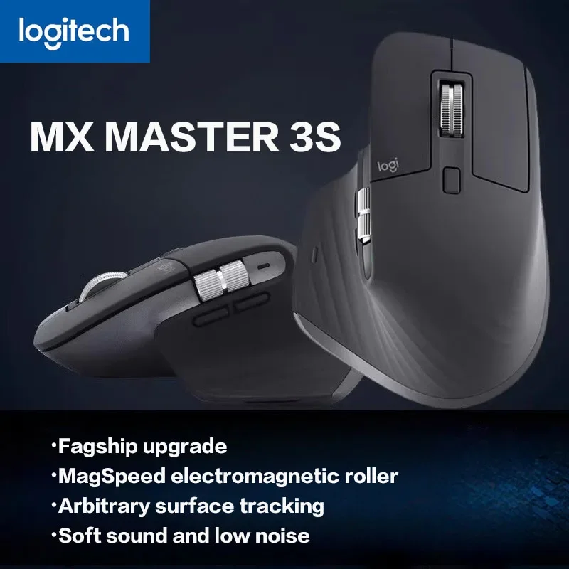 로지텍 MX 마스터 3S 무선 블루투스 마우스 - 8000 DPI 레이저 트래킹 오토-시프트 스크롤 +G102/G203/G304/G305/M220/M350/M650