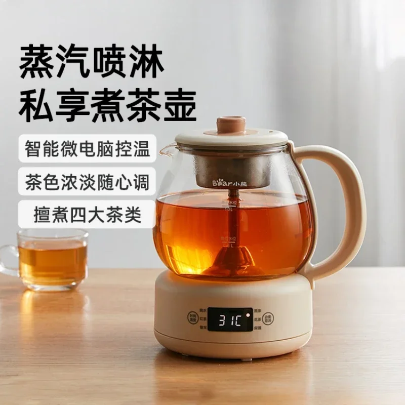 220V Multifunctional Electric Tea Stove and Tea Boiler for Home and Office Use