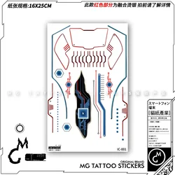 Cyberpunk Circuit Board Temporary Tattoo Sticker - Waterproof and Long - Lasting Cosplay Art (Cyberpunk)