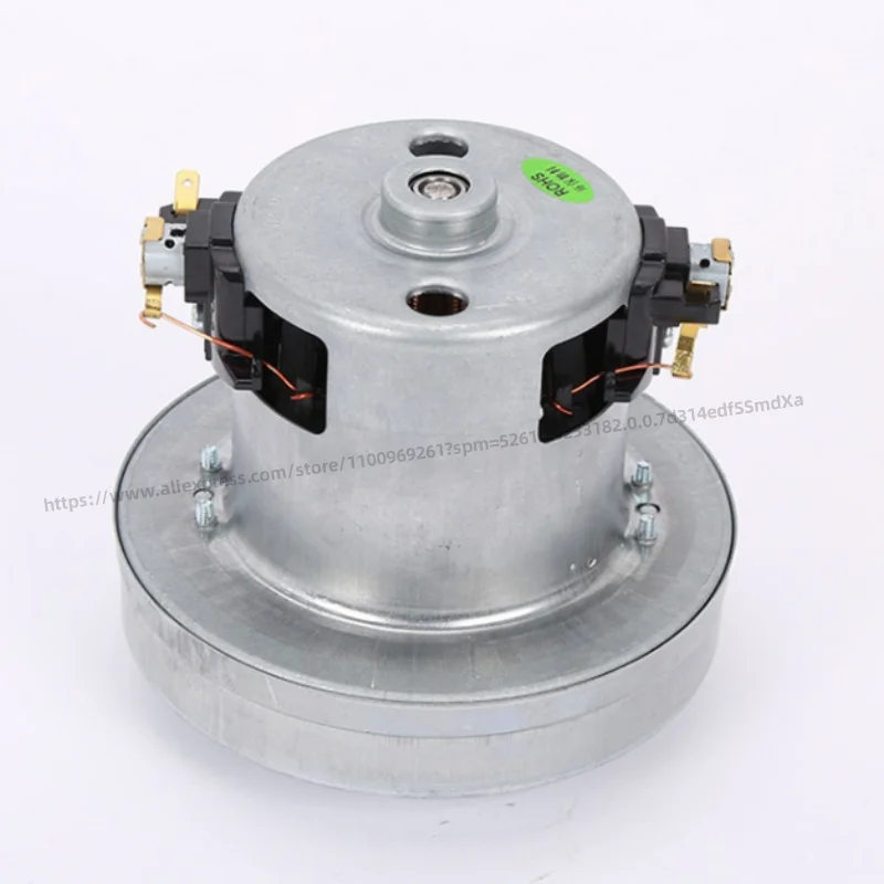 PY-29 220V -240V 2200W 범용 진공 청소기 모터 대용량 130mm 직경 진..