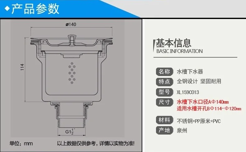 Computers e Electronics
