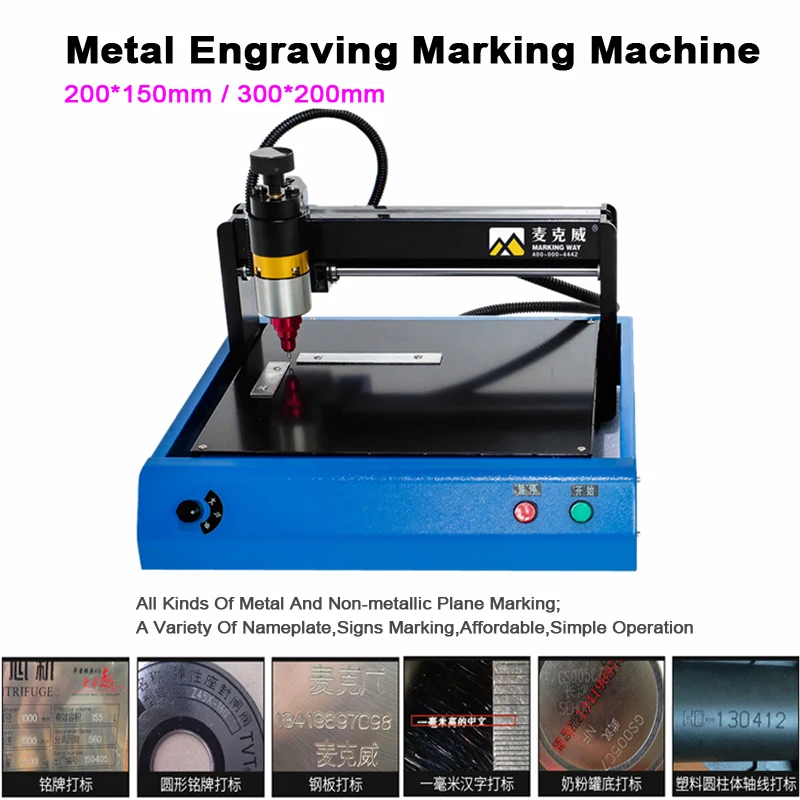 200-150mm-300-200mm-Metal-Engraver-Engraving-And-Marking-Machine ...