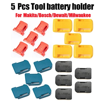 배터리 보관 배터리 케이스, 배터리 거치대 랙 거치대 케이스, Makita, Bosch, Dewalt, Milwaukee 18V 장치, 5 개