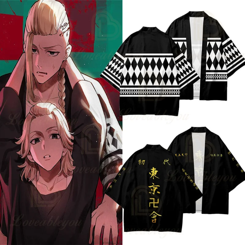 도쿄 복수 자 기모노 카디건 소녀 소년 Draken 코스프레, 하라주쿠 여름 의류 캐주얼 키즈 성인 잠옷 