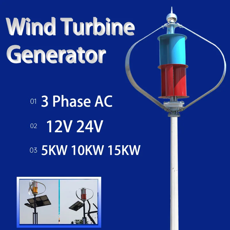 

5KW 10KW 12V 24V Vertical Axis Wind Turbine Generator Low Noise Small Windmill With Hybrid Controller For Home Boat Farm