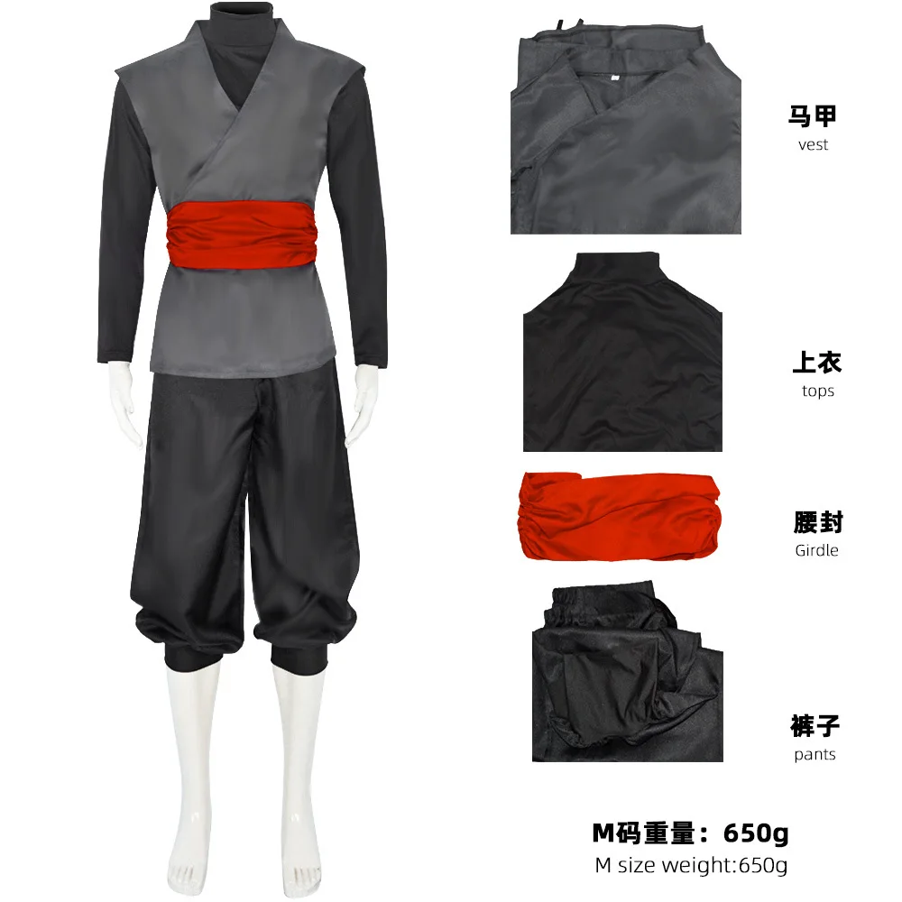 Mens Black Cosplay Costume Anime Kung Fu Suit Outfits Uniform Halloween Full Set
