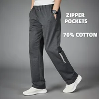 Breathable Running Pants Men Fitness Joggers Training Sport Pants Loose Jogging Sweatpants Large Size Straight 1