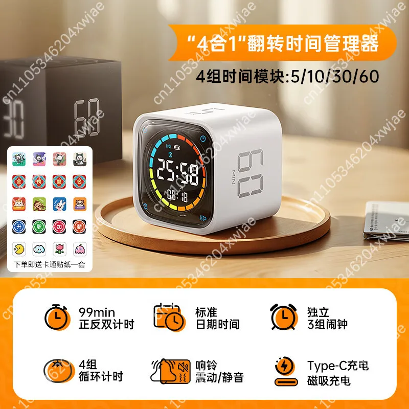 مؤقت الدراسة التعليمي TK3 4 في 1 تصميم دوار العد ا...