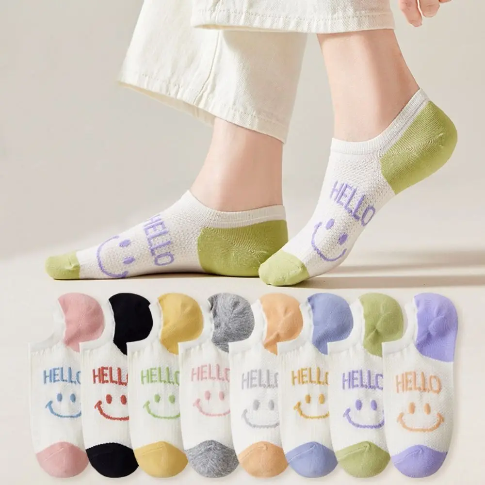 

Симпатичные Короткие женские Носки с рисунком улыбки, женские носки, тапочки, носки из хлопка с надписью