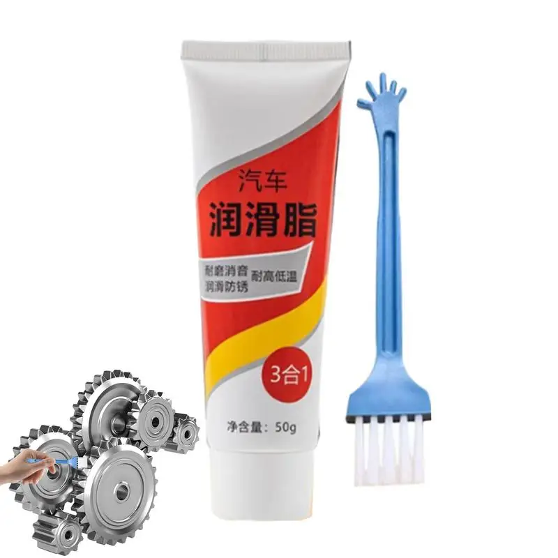 

Lubricant Oil For Tools 50g Door Hinge Lubricant Oil Cream Long Lasting Multifunctional Machine Grease Oil Professional For Car