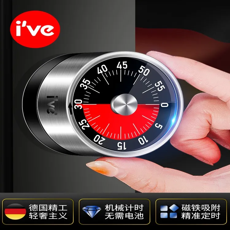 Kitchen timer Time manager Mechanical clock Learning self-discipline Special visual inverted reminder timer