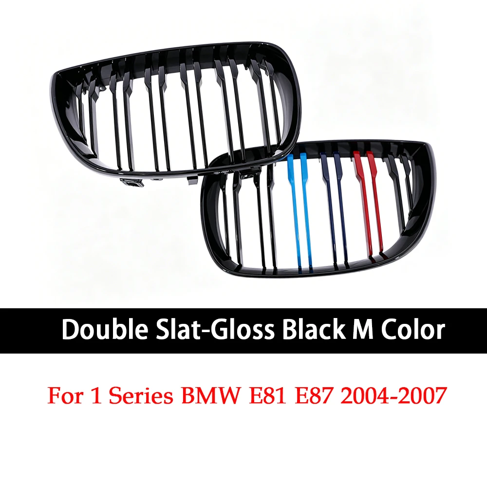 Sleek Gloss & Matte Black Carbon Fiber M Color Front Kidney Grille