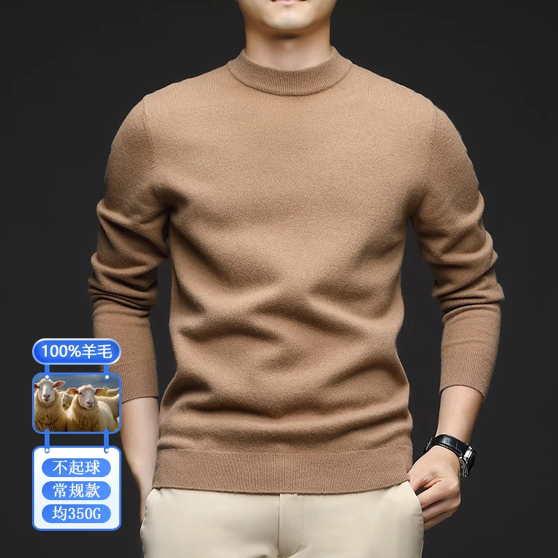 남성용 모크넥 100% 양모 의류, 두꺼운 긴팔 스웨터, 풀오버, 순수 캐시미어 울, 따뜻한 점퍼, 18 색, 2023 겨울