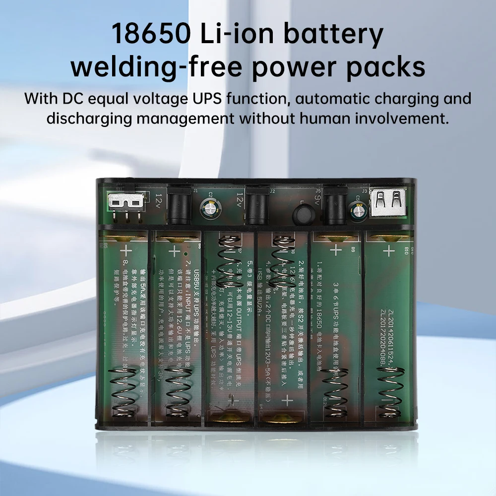 Uninterruptible Power Supply 5V 9V 12V 60W UPS for House Router