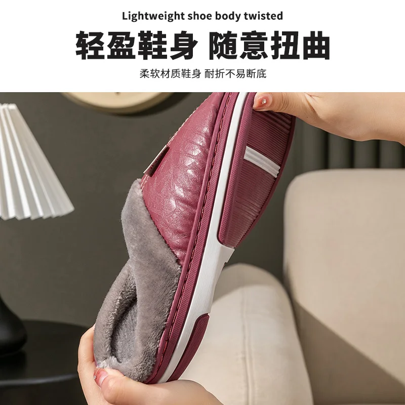 Men's Winter Big Size Indoor Waterproof PU Leather Slippers Home Cotton Shoes
