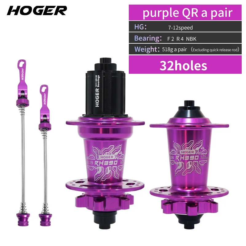 HOGER MTB Hub 6 Bearing 120 Click Mountain Bike Hub Front Rear 32