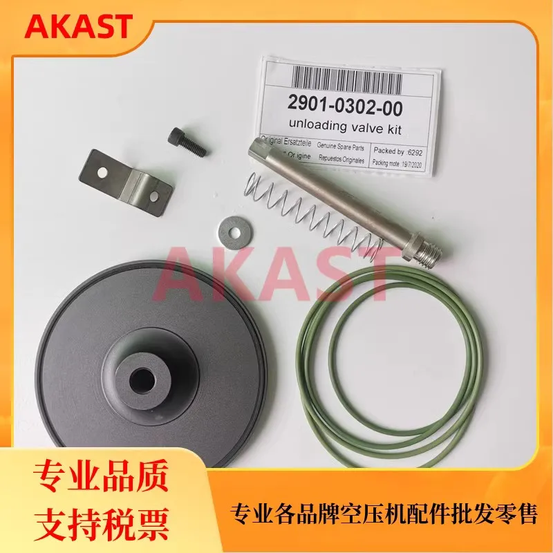 Il Kit Valvola Di Scarico 2901030200 Si Adatta Al Compressore D'Aria Atlas Copco Ga75-Ga90 Vsd