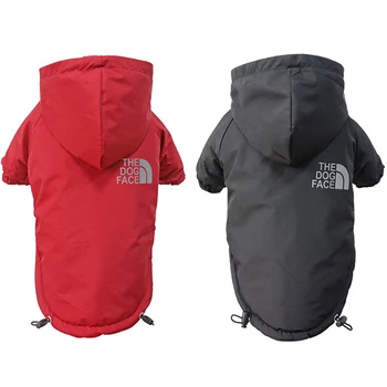 Waterproof Reflective Dog Jacket 1