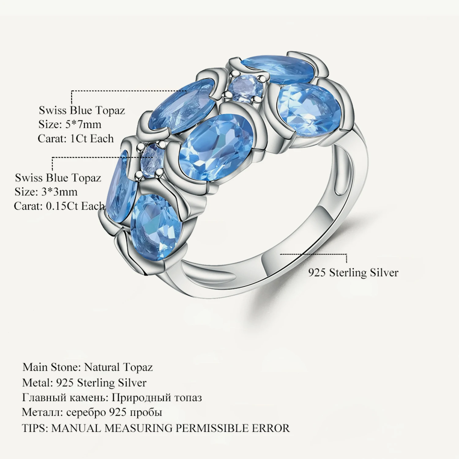 gem's-ballet-unique-design-613ct-natural-swiss-blue-topaz-rings-925-sterling-silver-mona-lisa-ring-for-women-wedding-bijouterie