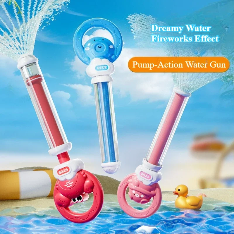 Push-pull Sprinkler Large Capacity Fireworks Spray Water Cannon Outdoor Multiplayer Games Summer