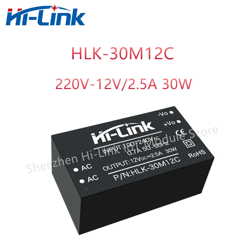 Hi-Link AC-DC 12V 30W 2.5A Output HLK-30M12C Low Power Consumption Short Circuit Protection power adapter power supply switching power supply power converter