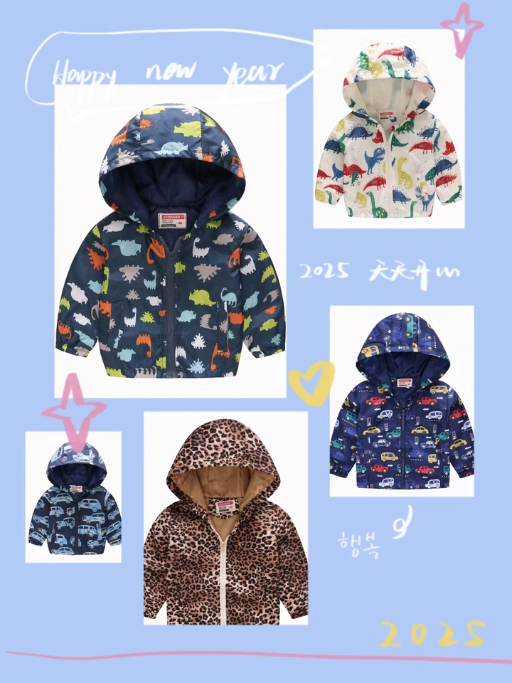 Autumn and winter jacket for boys, fashionable, comfortable and simple for children aged 1-7