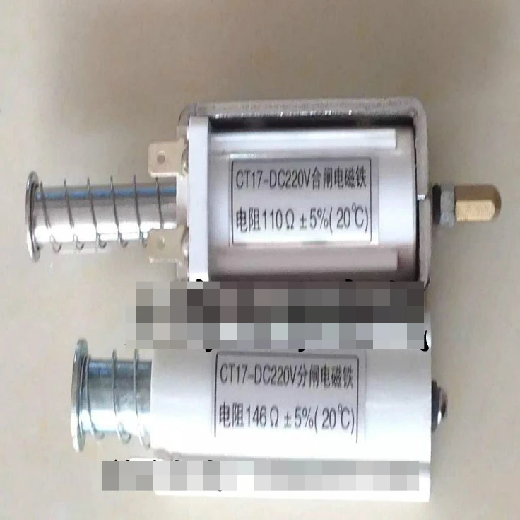 CT17 opening resistance 146 ohm DC220V CT17