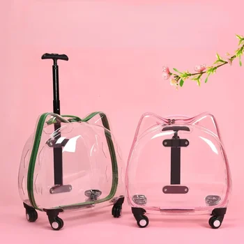 Transparent Pet Travel Trolley Carrier 1