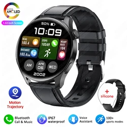 2025 Smart Watch: Full Touch HD Screen, Sport Fitness, IP67 Waterproof, Bluetooth Connectivity (Black leather belt)