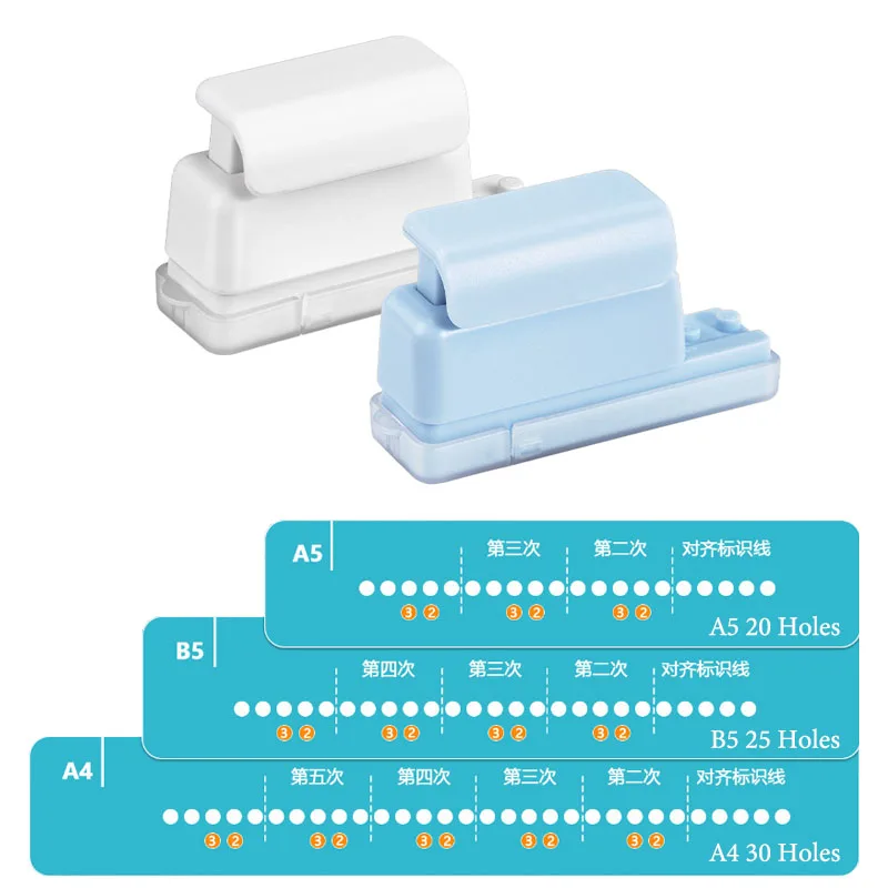 Mini 5 Holes Paper Punch A5 B5 A4 Loose Leaf Notebook Paper Puncher Tool Loose-leaf Binding Ring Student Office Stationery Supplies