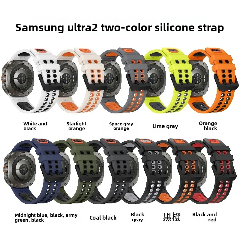 Premium Marine Band Silicone Strap Bracelet - 47mm Sports Watchband Accessory