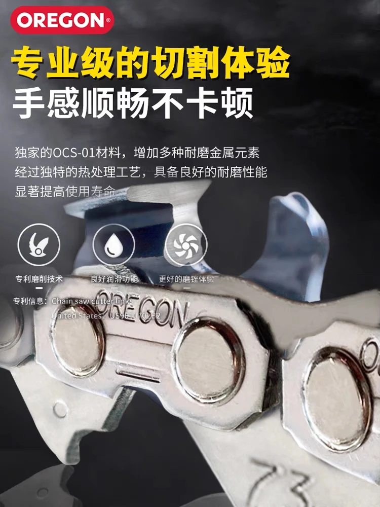 oregon 73LPX Chainsaw Chain For Makita Husqvarna 73EXL072G