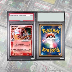 Gyarados Gold Star DIY Proxy Graded Collection Card - 2006 Japanese 1st Edition Holon Phantoms (008)