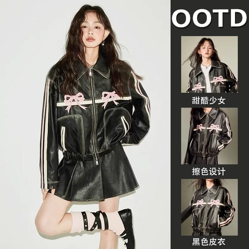 

Bow Motorcycle PU Leather Jacket Skirt Set Female Autumn Fashion Zipper Polo-neck Tops Y2k Vintage Personal Sweet Cool Suit
