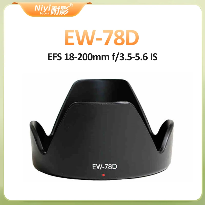 EW-78D