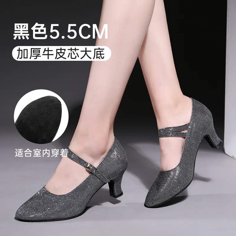 thumbnail image 1 of Nueva marca de zapatos de baile modernos para mujer, Salsa, Tango, 3,5/5,5 cm, suela suave, zapatos de baile de salón, 1 of 5