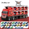24 car