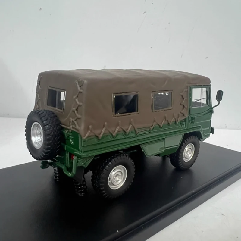 S20338154a90f4c36b872e2c766cf7c5e2