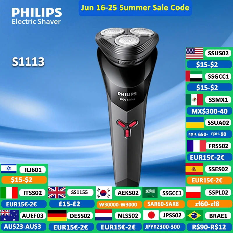 Electric shaver PHILIPS S1113 electric shaver USB charge stainless steel PowerCut blade razor triple floating head men fast shave beard trimmer